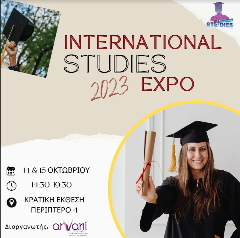 international studies expo 2023 1