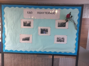 582311039 1304460414817036 3798166672792869119 N