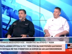 585060155 1304863068110104 3099551578023361592 N