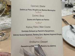 593872713 1316451506951260 2447212509203206096 N