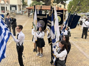 622329335 1359103979352679 1722849142951931158 N