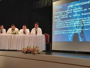 645469527 1386790666584010 5574932179820321007 N