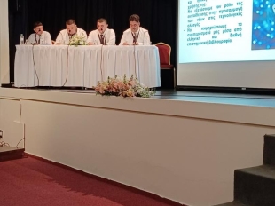 646196180 1386790663250677 8424824190094359964 N