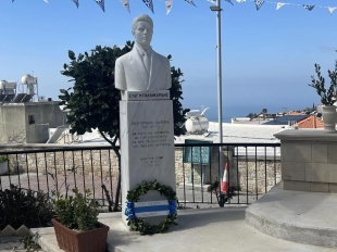 655284014 1399924625270614 4194490834170104332 N