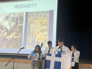 657346574 1402473928349017 2589910864912730725 N