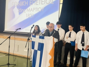 657525189 1402473868349023 7572978649270190260 N