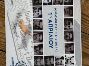 658472503 1408937857702624 1007306628081480626 N