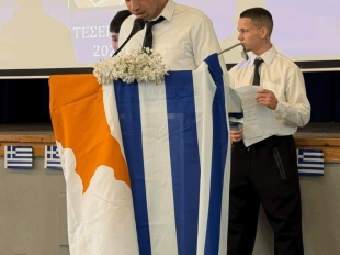 659772247 1408938074369269 8270209038431525447 N