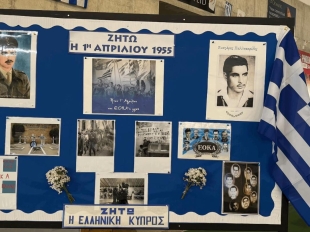 661534133 1408937801035963 69908246299857059 N